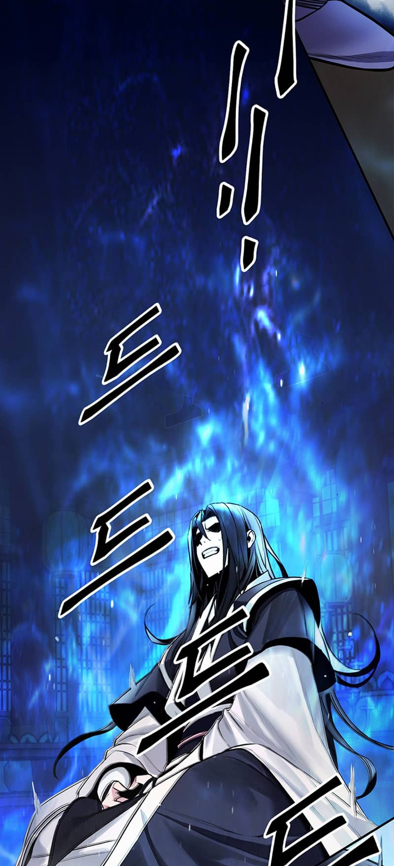 Black and White Martial Emperor Chapter 2 - halaman 54
