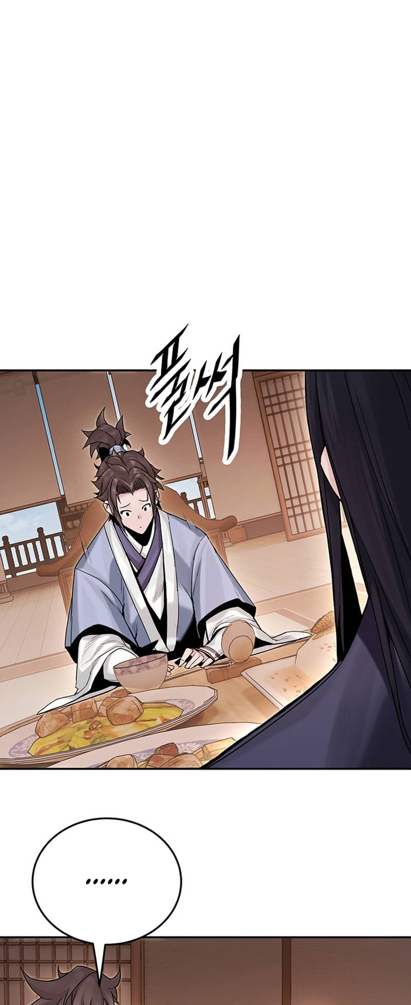 Black and White Martial Emperor Chapter 2 - halaman 77