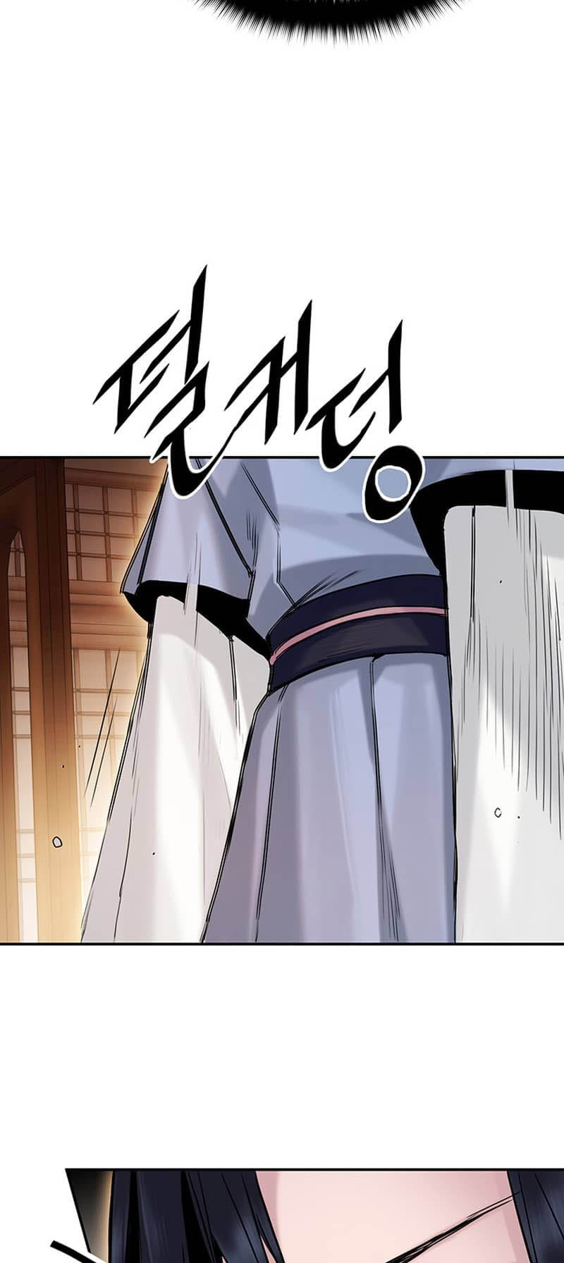 Black and White Martial Emperor Chapter 2 - halaman 88