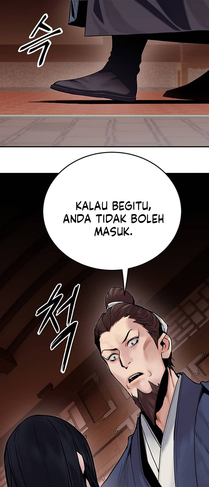 Black and White Martial Emperor Chapter 2 - halaman 9