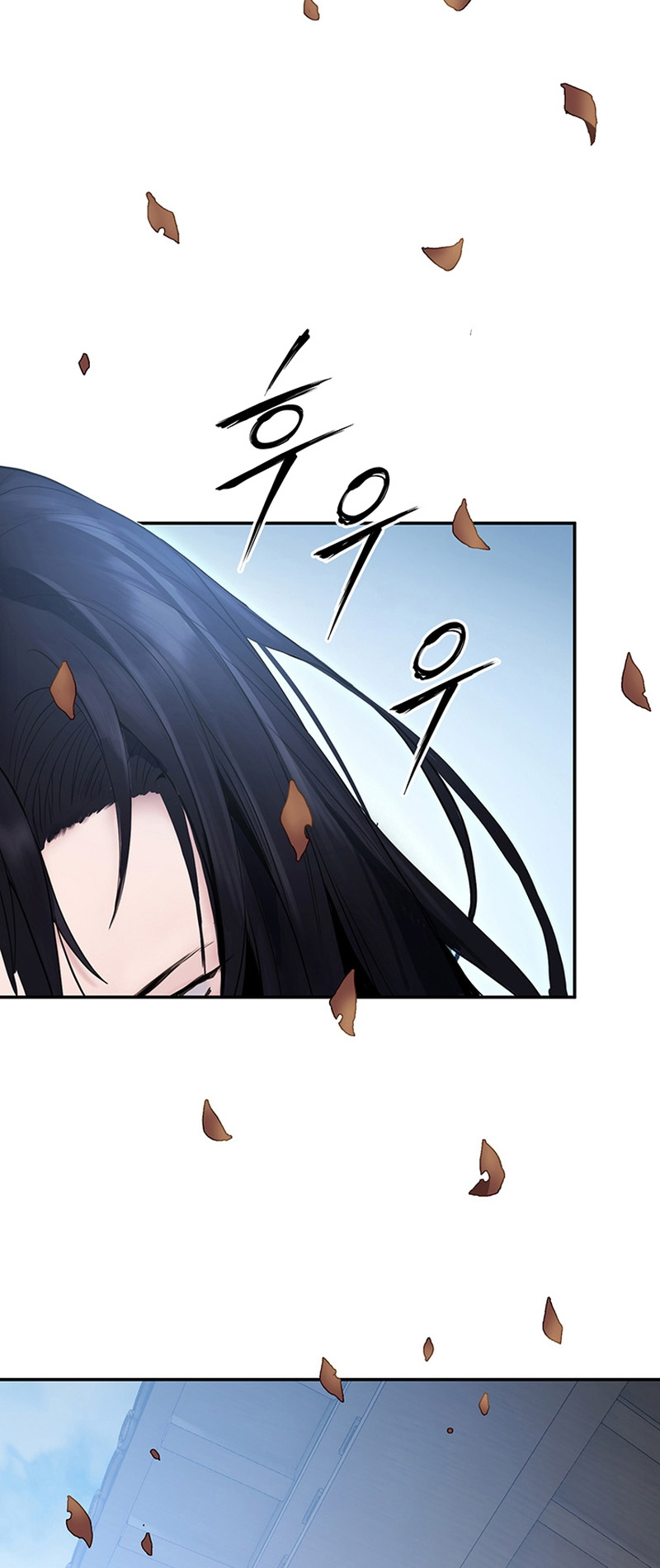 Black and White Martial Emperor Chapter 20 - halaman 18