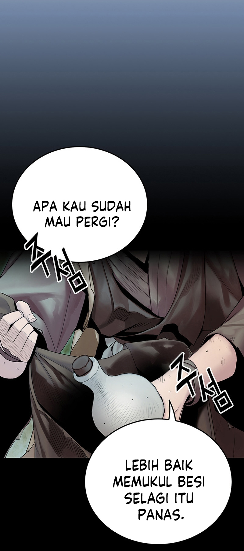Black and White Martial Emperor Chapter 20 - halaman 24