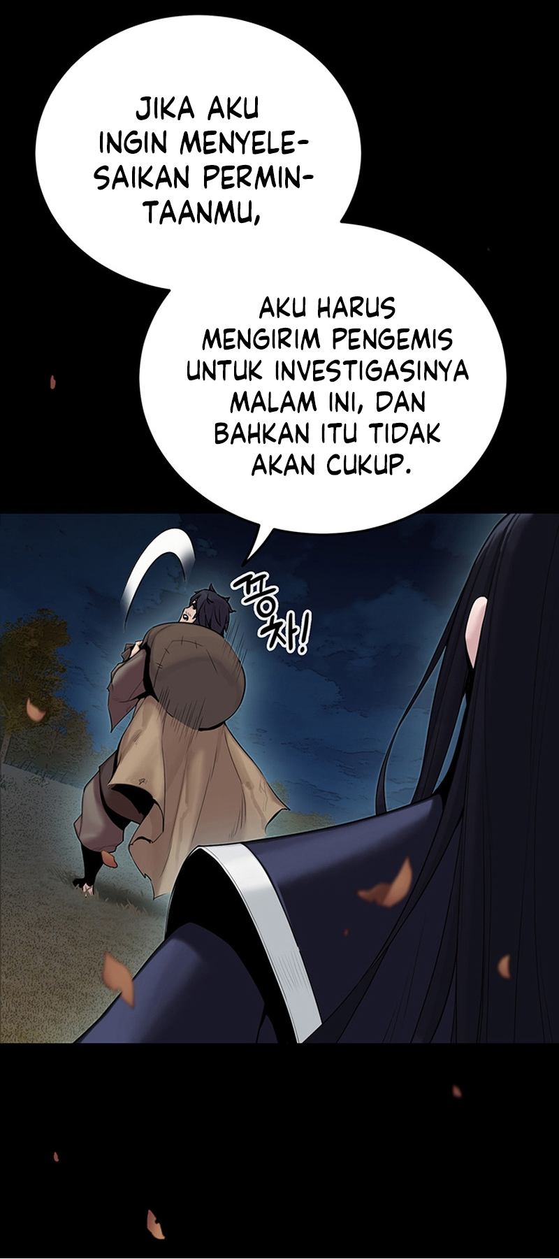 Black and White Martial Emperor Chapter 20 - halaman 25
