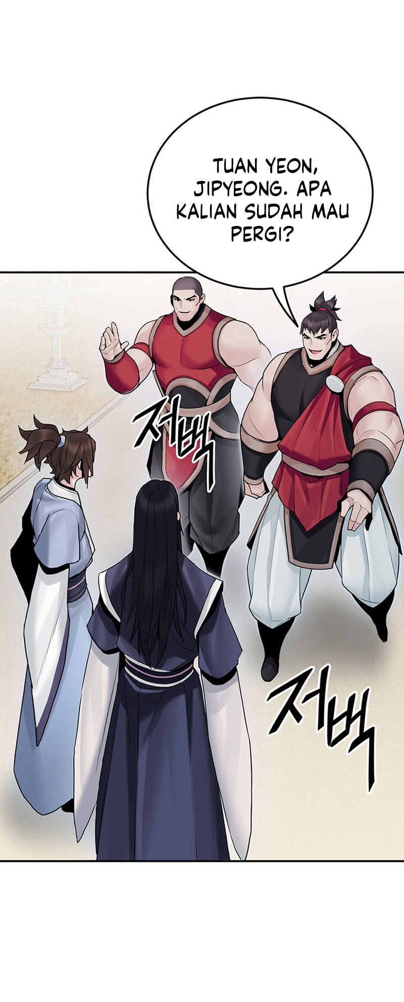 Black and White Martial Emperor Chapter 20 - halaman 30