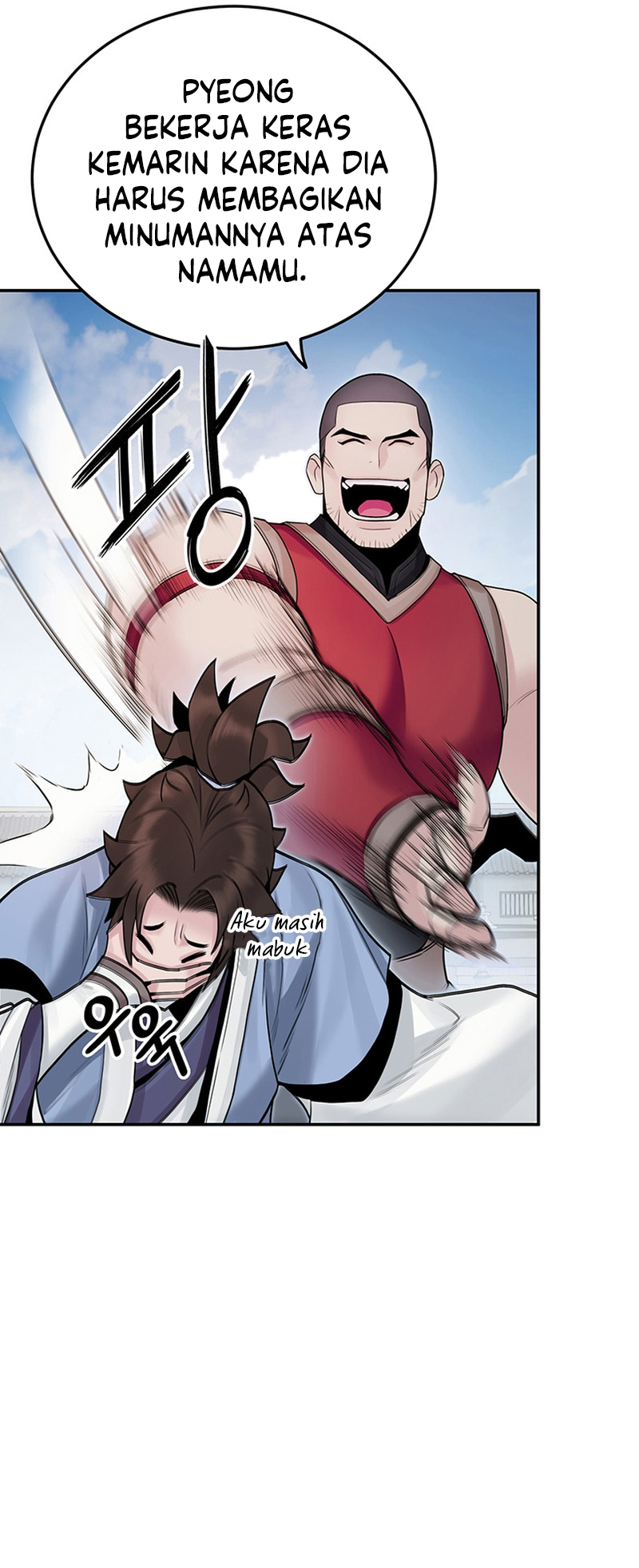 Black and White Martial Emperor Chapter 20 - halaman 32