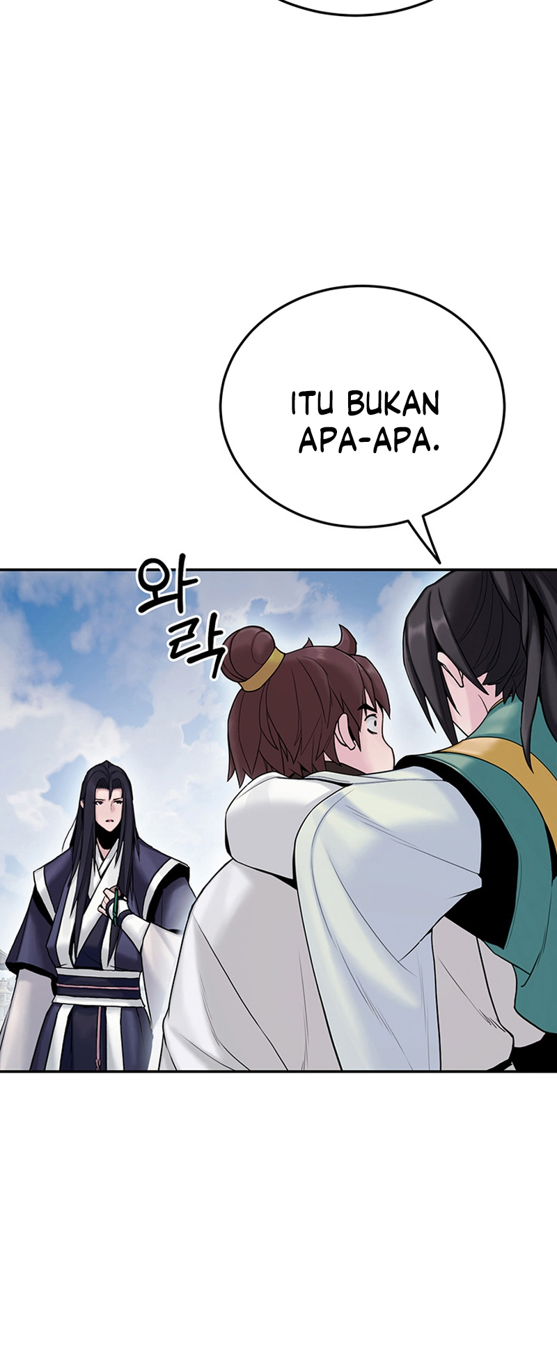 Black and White Martial Emperor Chapter 20 - halaman 43