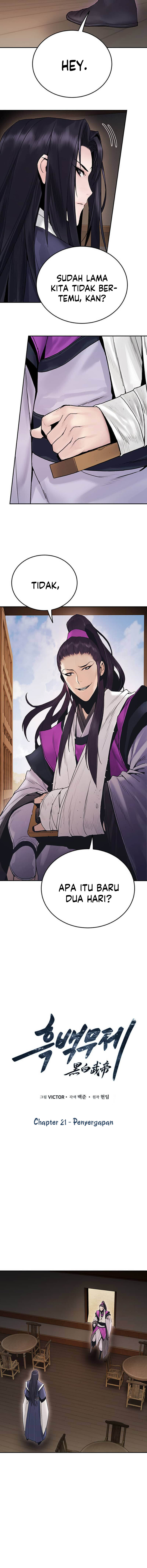 Black and White Martial Emperor Chapter 21 - halaman 14