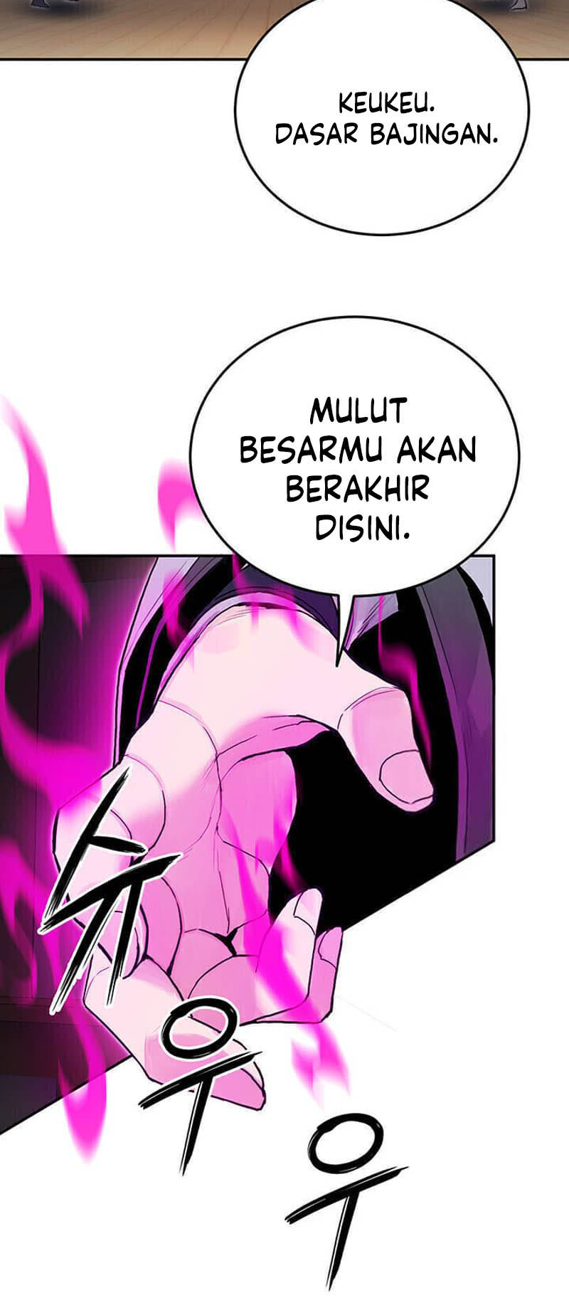 Black and White Martial Emperor Chapter 21 - halaman 17