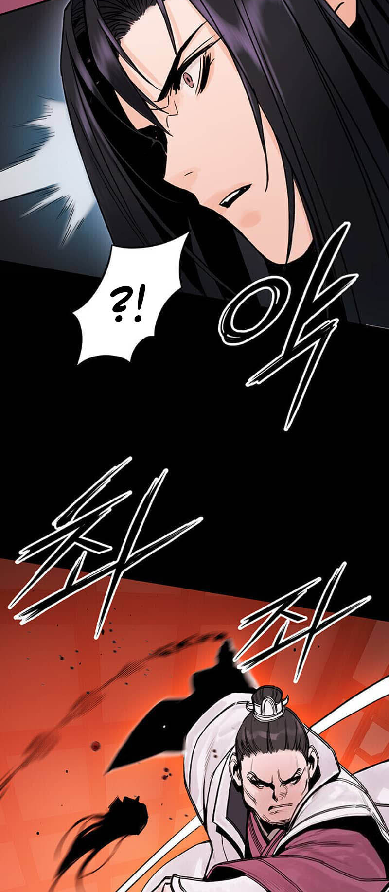 Black and White Martial Emperor Chapter 21 - halaman 28