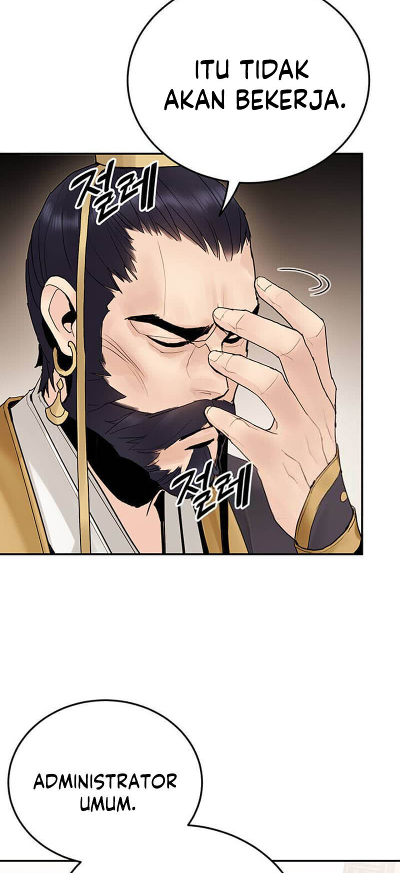 Black and White Martial Emperor Chapter 21 - halaman 7