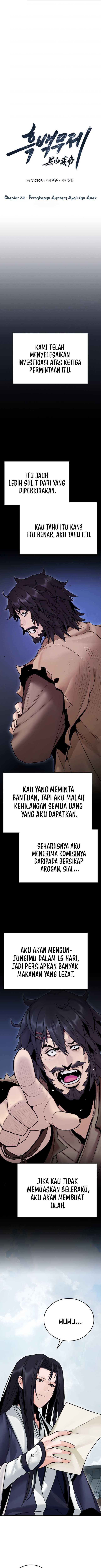 Black and White Martial Emperor Chapter 24 - halaman 2