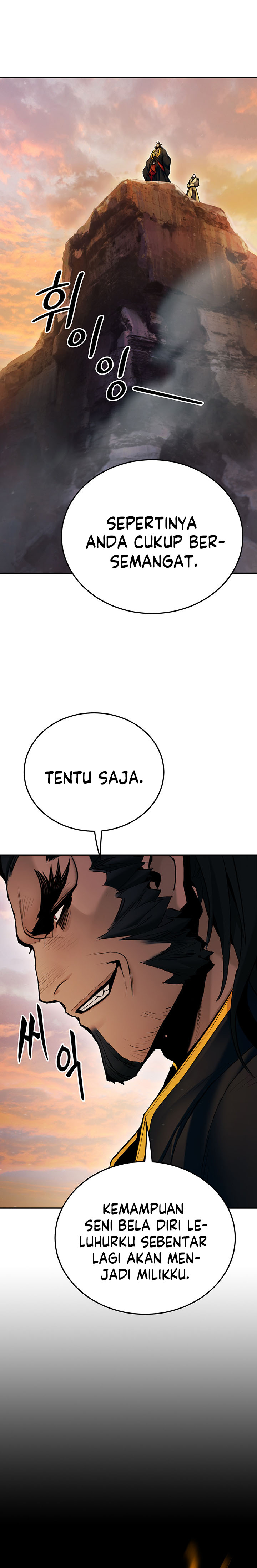 Black and White Martial Emperor Chapter 26 - halaman 14