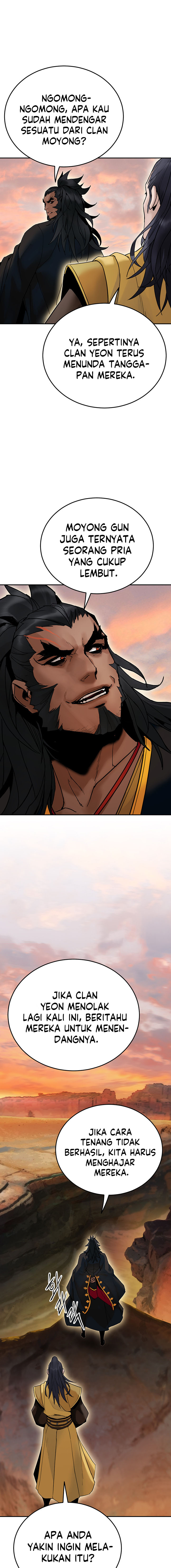 Black and White Martial Emperor Chapter 26 - halaman 16