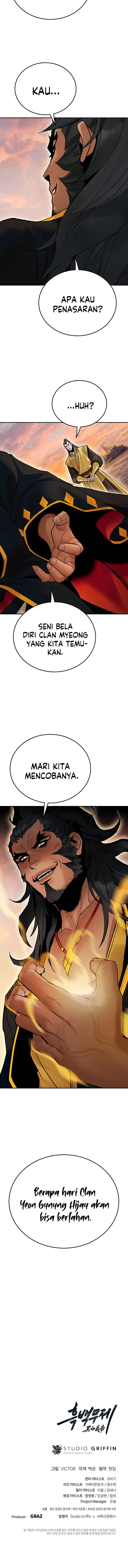 Black and White Martial Emperor Chapter 26 - halaman 17