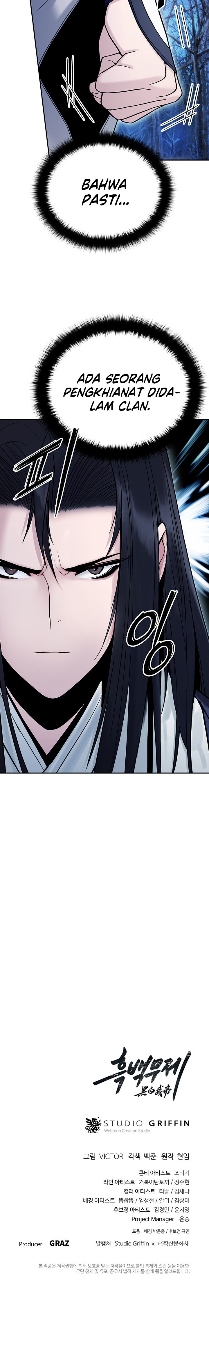 Black and White Martial Emperor Chapter 27 - halaman 22