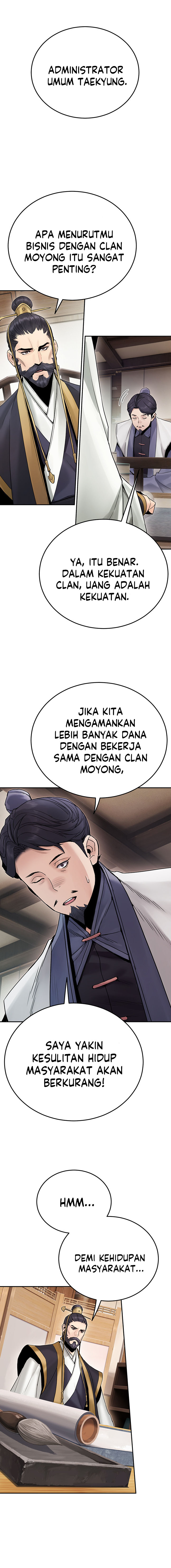 Black and White Martial Emperor Chapter 28 - halaman 14