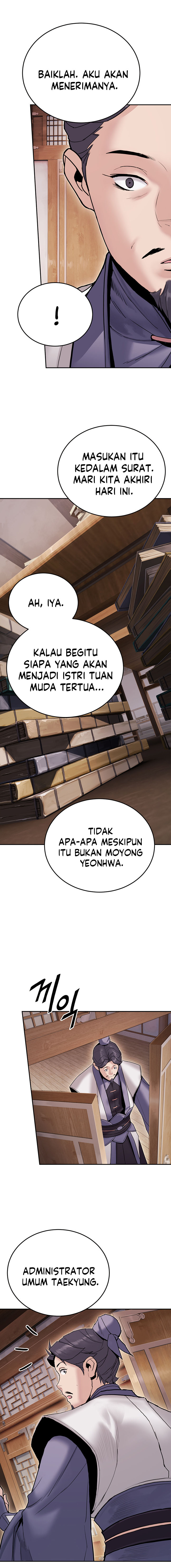 Black and White Martial Emperor Chapter 28 - halaman 15