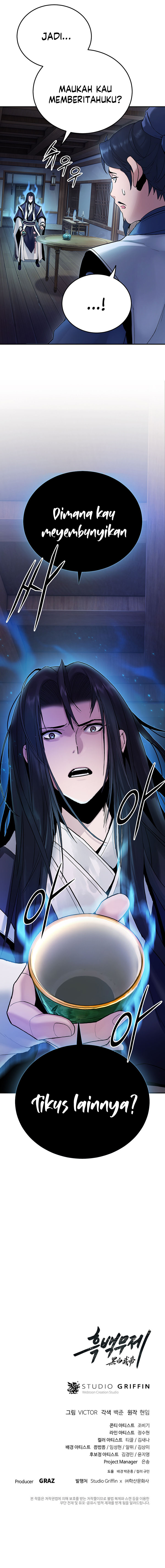 Black and White Martial Emperor Chapter 28 - halaman 23