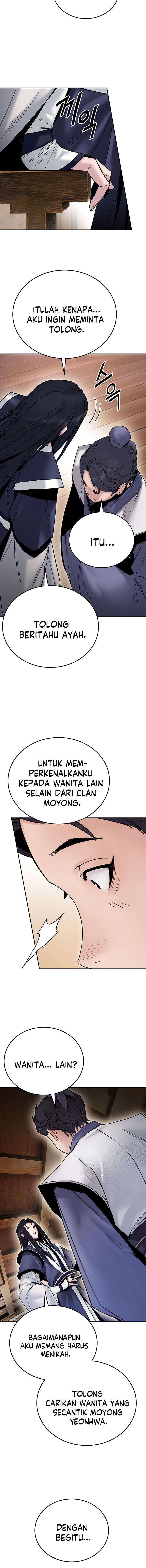 Black and White Martial Emperor Chapter 28 - halaman 7