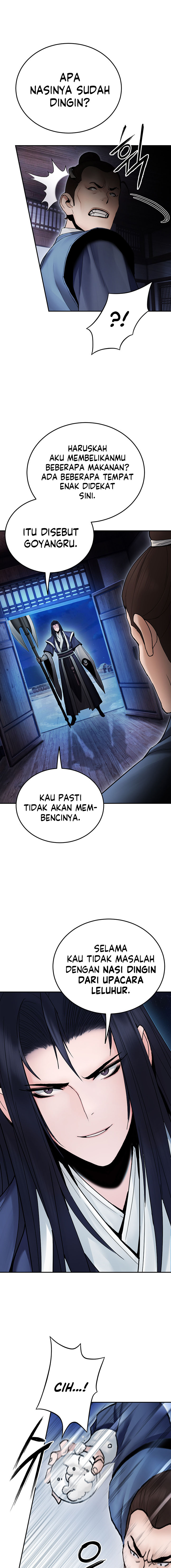 Black and White Martial Emperor Chapter 29 - halaman 17