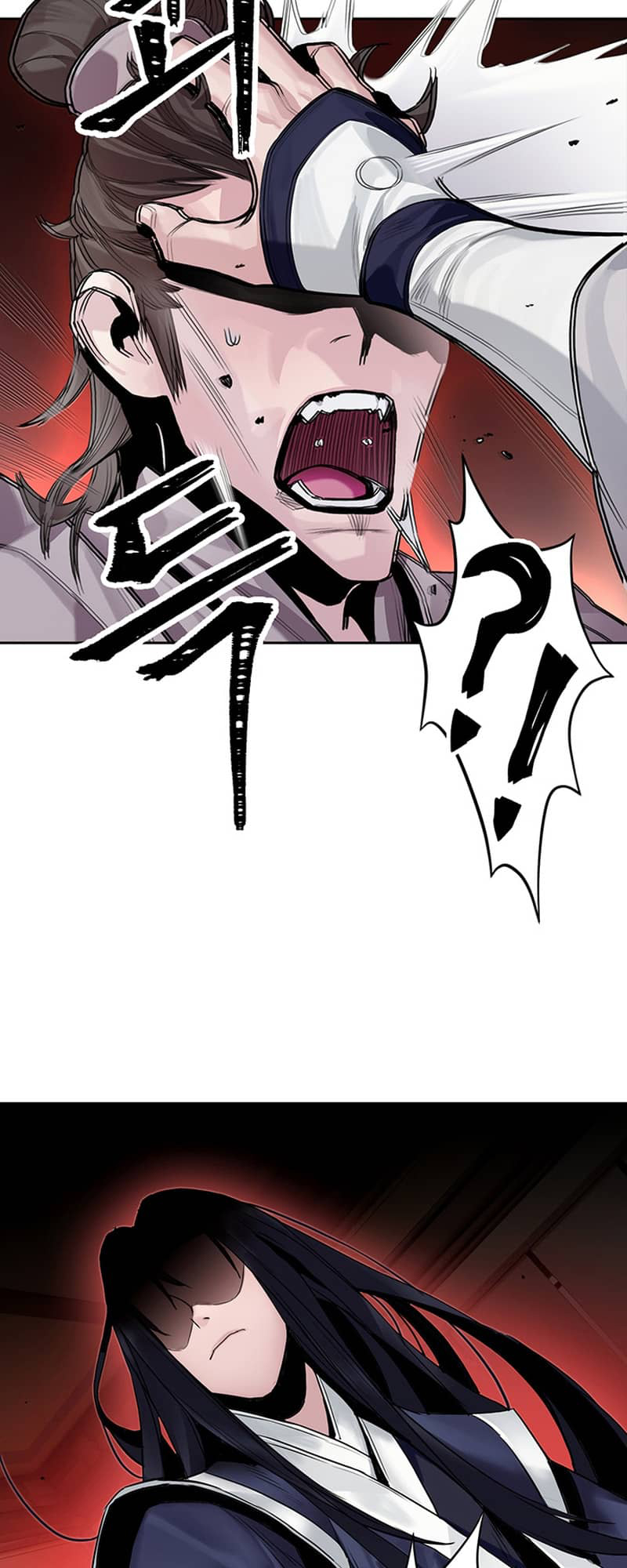 Black and White Martial Emperor Chapter 3 - halaman 18