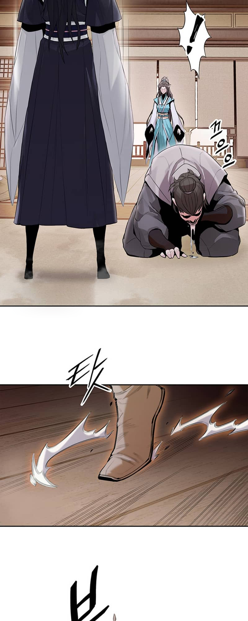 Black and White Martial Emperor Chapter 3 - halaman 22