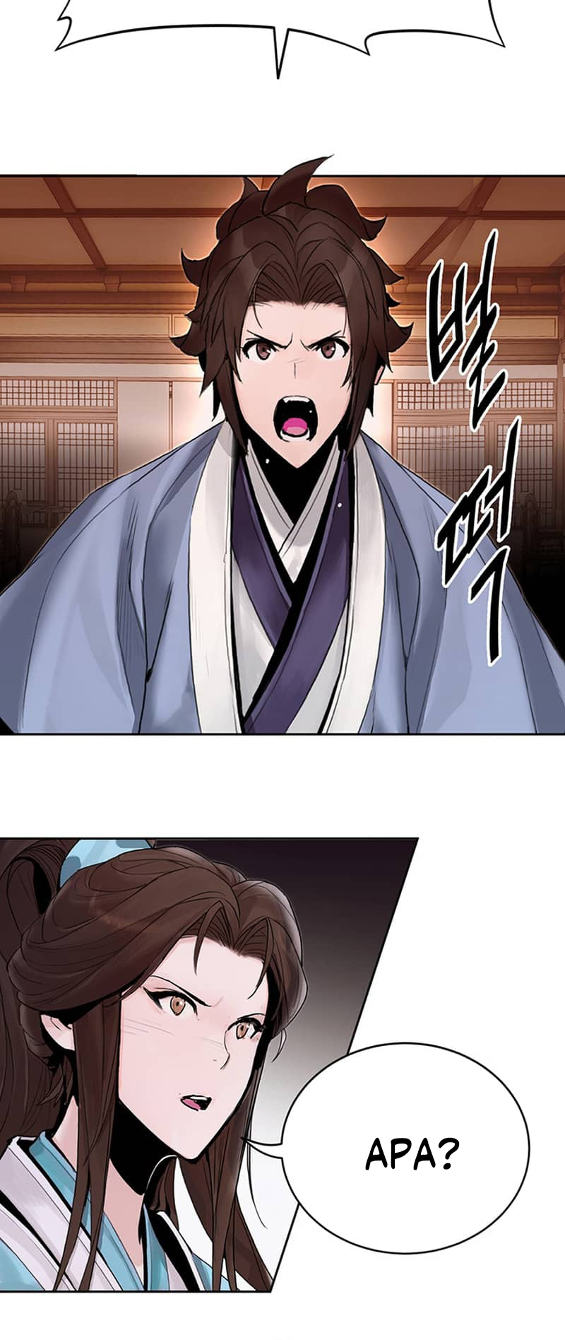 Black and White Martial Emperor Chapter 3 - halaman 3