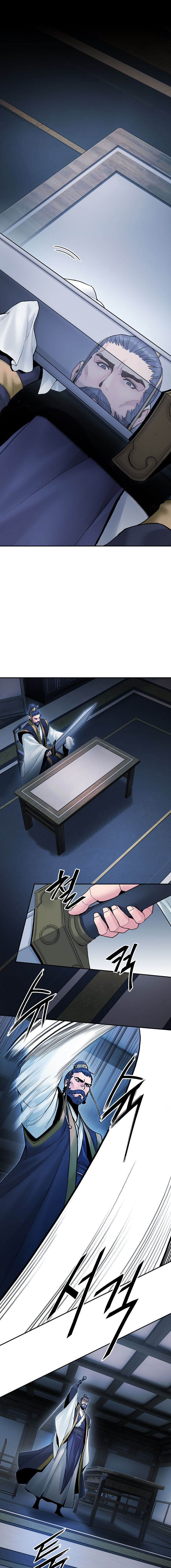 Black and White Martial Emperor Chapter 30 - halaman 2
