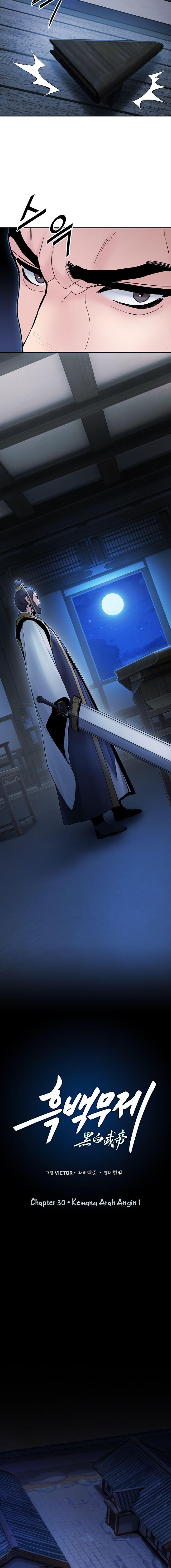 Black and White Martial Emperor Chapter 30 - halaman 3