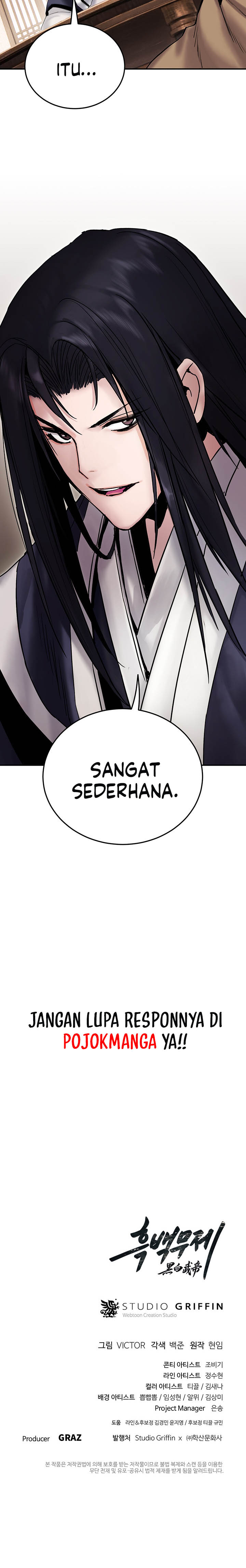 Black and White Martial Emperor Chapter 31 - halaman 22