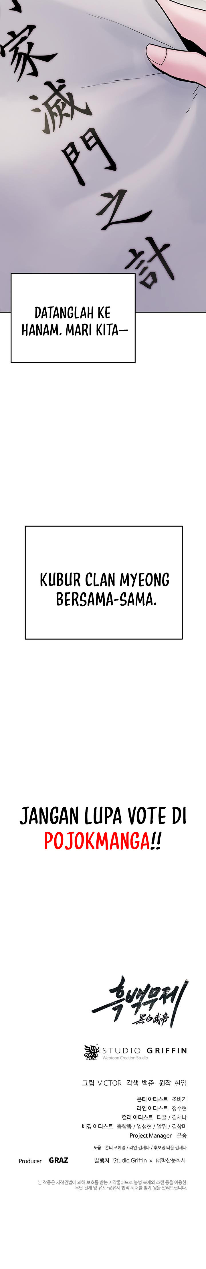 Black and White Martial Emperor Chapter 34 - halaman 20