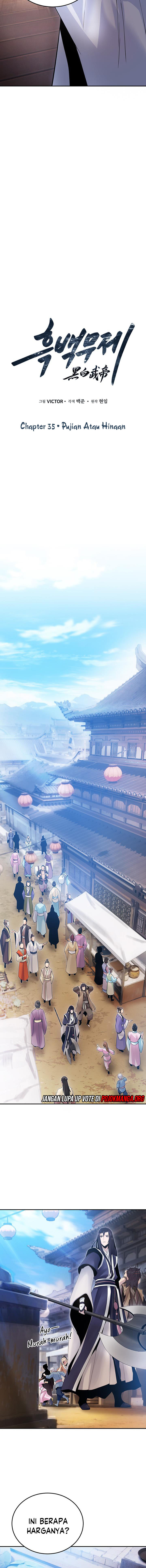 Black and White Martial Emperor Chapter 35 - halaman 7