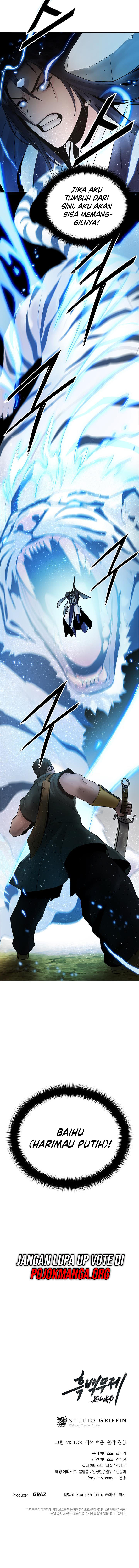 Black and White Martial Emperor Chapter 36 - halaman 15