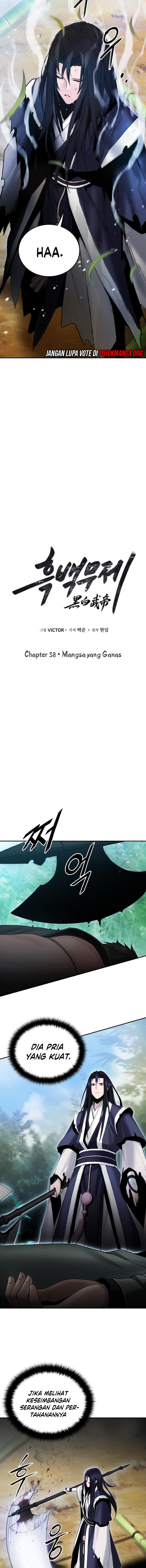 Black and White Martial Emperor Chapter 38 - halaman 7