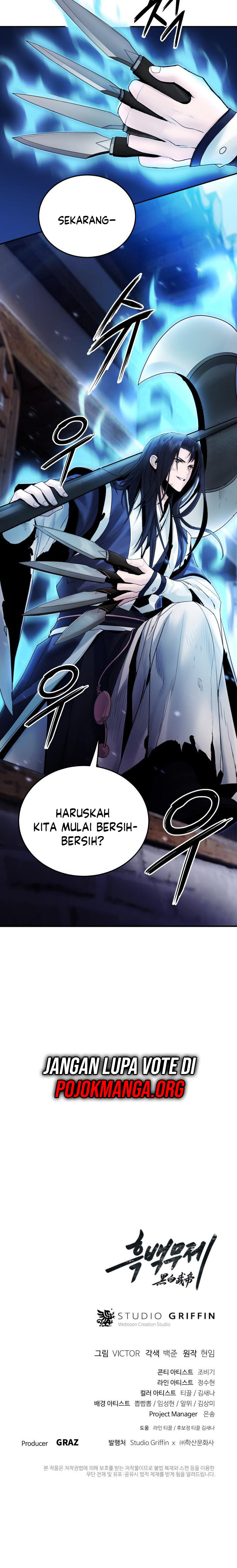 Black and White Martial Emperor Chapter 39 - halaman 17