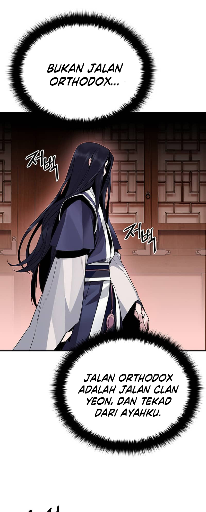 Black and White Martial Emperor Chapter 4 - halaman 16
