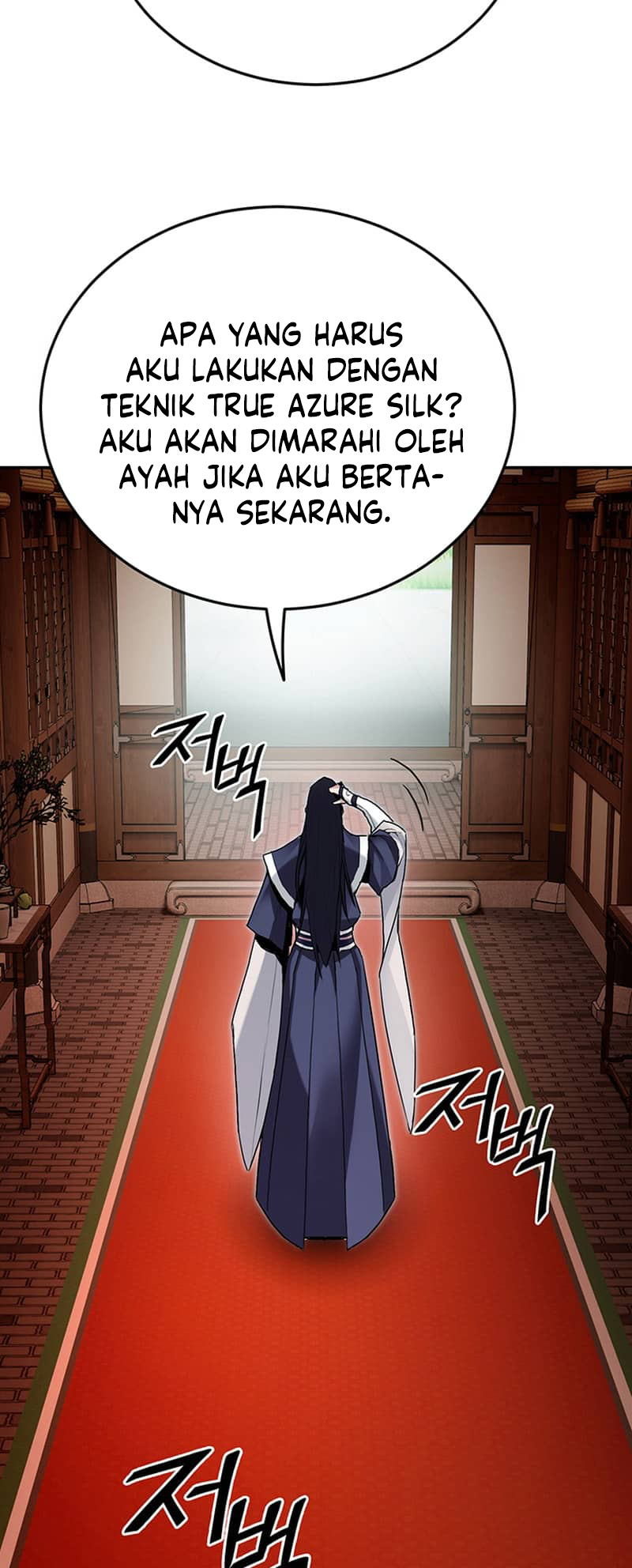 Black and White Martial Emperor Chapter 4 - halaman 18