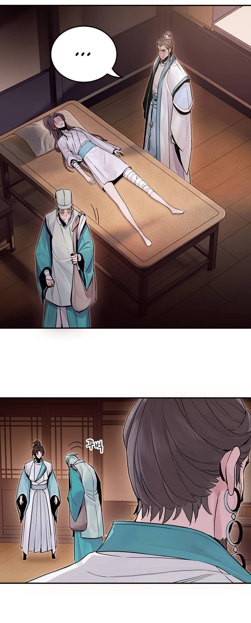 Black and White Martial Emperor Chapter 4 - halaman 25