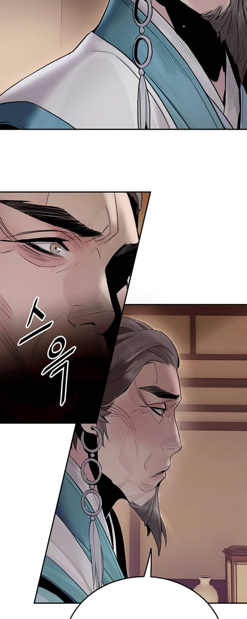 Black and White Martial Emperor Chapter 4 - halaman 29