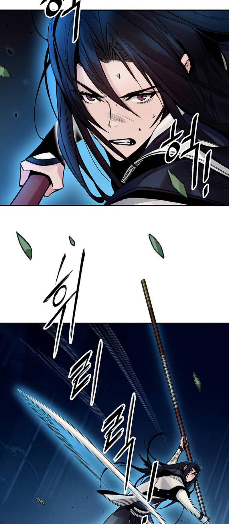 Black and White Martial Emperor Chapter 4 - halaman 42