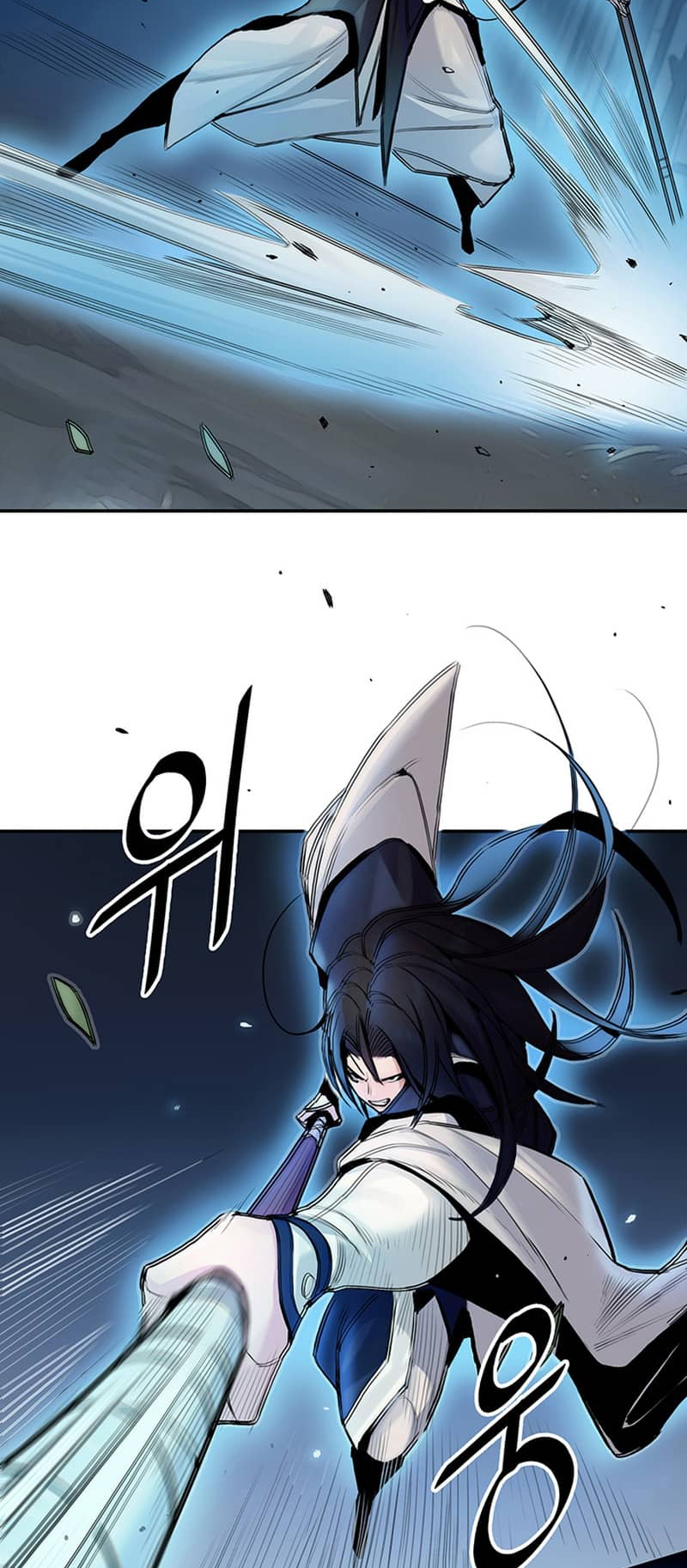 Black and White Martial Emperor Chapter 4 - halaman 43