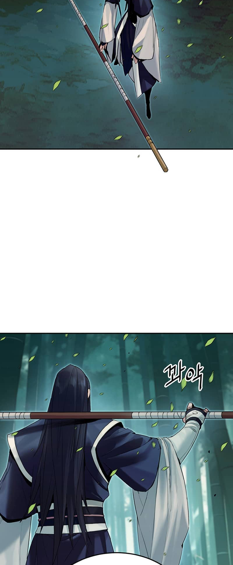 Black and White Martial Emperor Chapter 4 - halaman 48