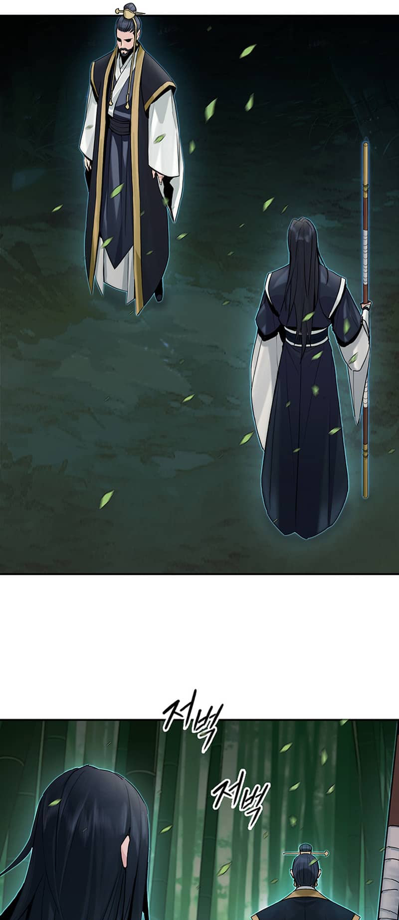 Black and White Martial Emperor Chapter 4 - halaman 58