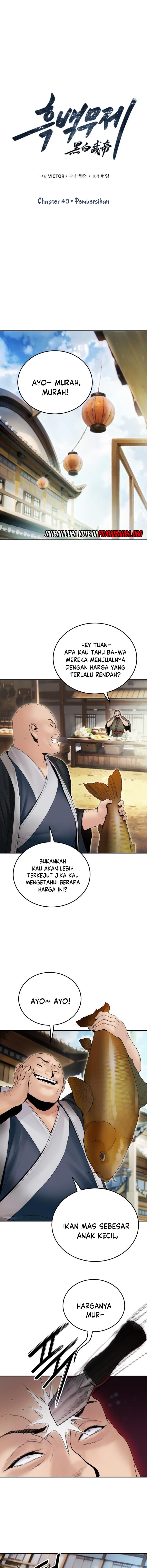 Black and White Martial Emperor Chapter 40 - halaman 2