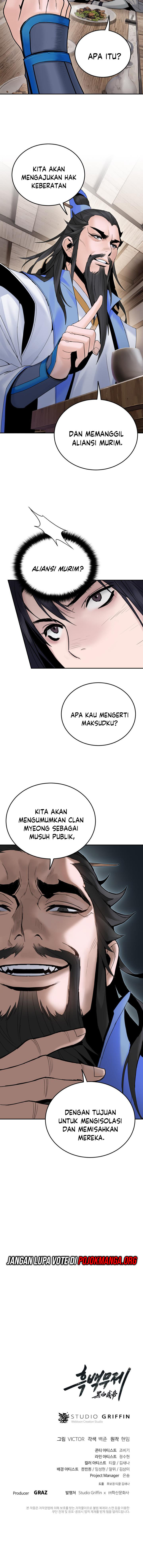 Black and White Martial Emperor Chapter 41 - halaman 18