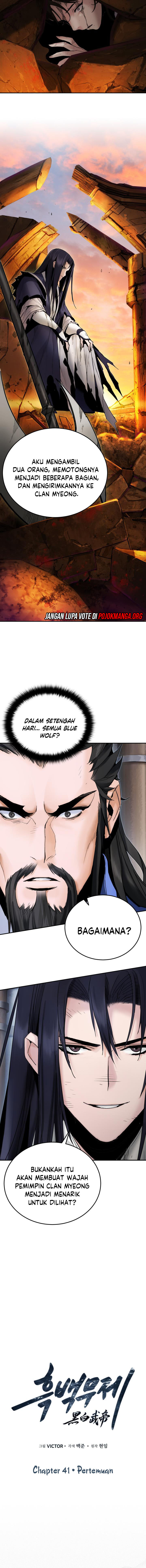 Black and White Martial Emperor Chapter 41 - halaman 7
