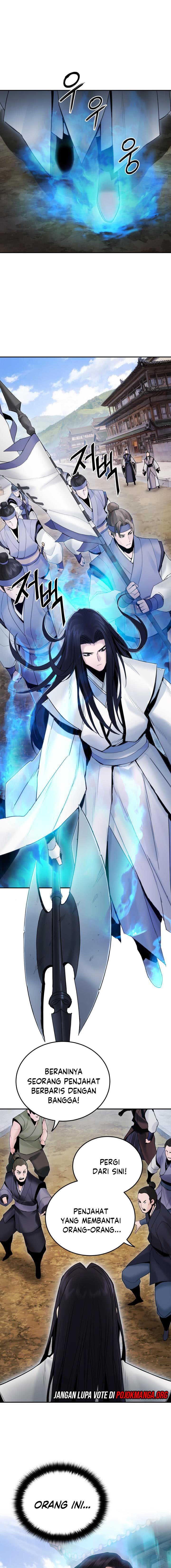 Black and White Martial Emperor Chapter 43 - halaman 12