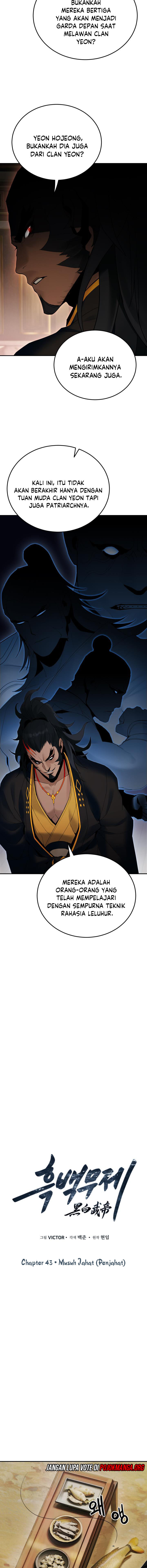 Black and White Martial Emperor Chapter 43 - halaman 5