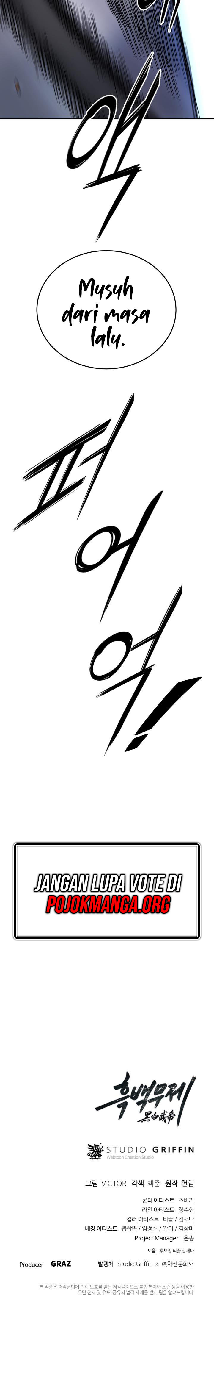 Black and White Martial Emperor Chapter 44 - halaman 21
