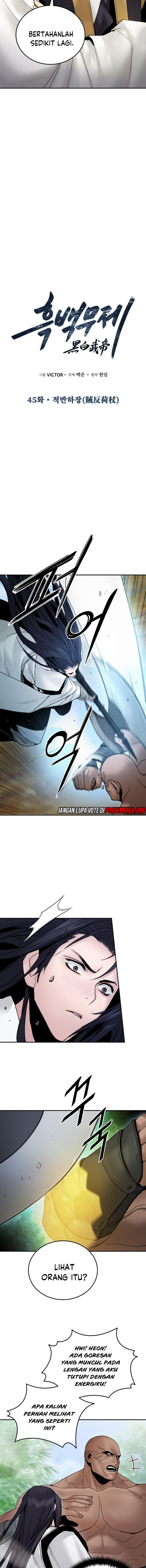Black and White Martial Emperor Chapter 45 - halaman 5